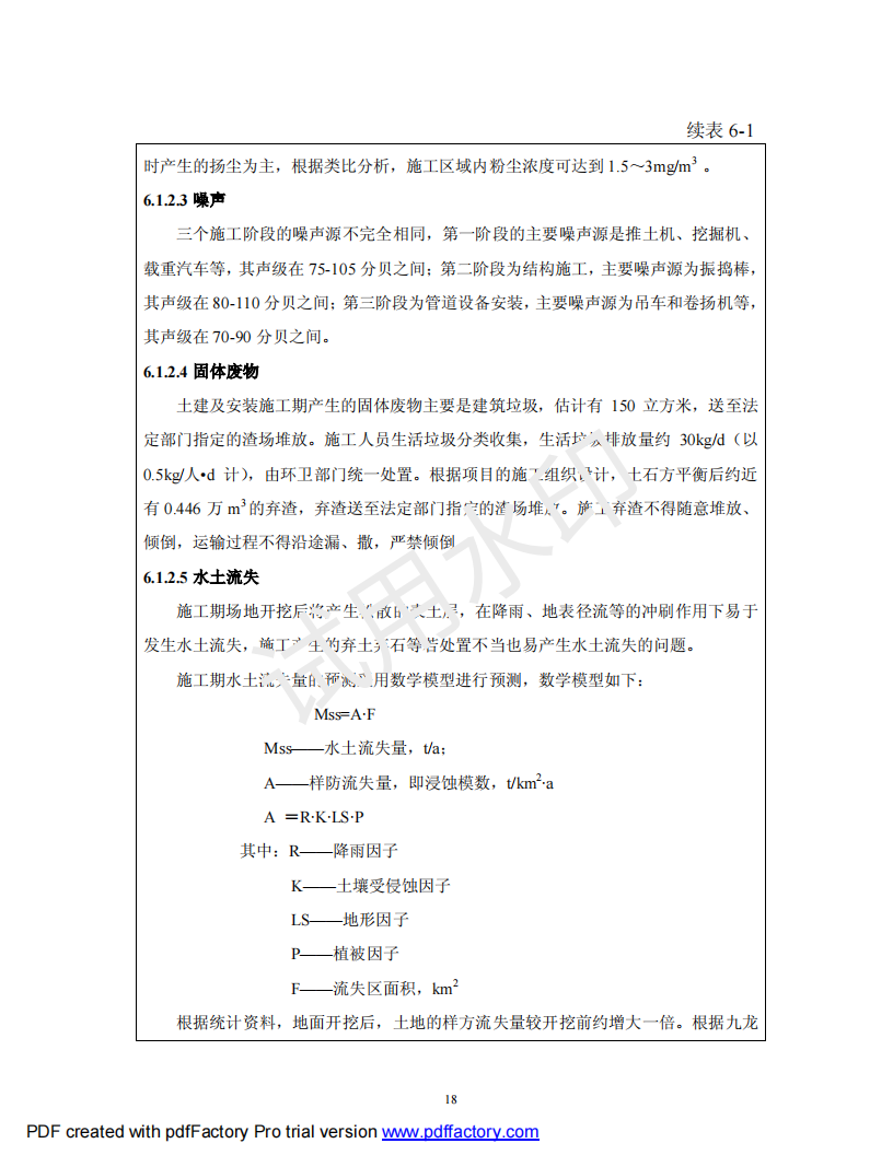 &#20061;&#28216;&#24179;&#21488;&#45;&#20061;&#28216;&#40;&#20013;&#22269;&#41;&#19968;&#31449;&#24335;&#26381;&#21153;&#24179;&#21488;